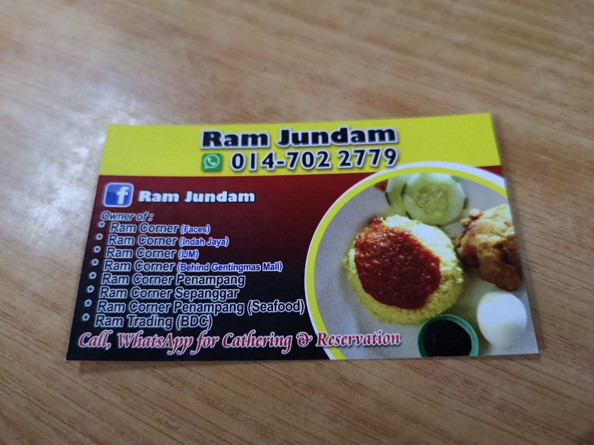 Photo of RAM CORNER - Kota Kinabalu, Sabah, Malaysia