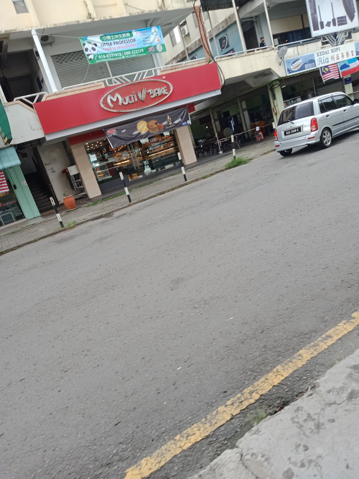 Photo of Multi-Bake - Kota Kinabalu, Sabah, Malaysia