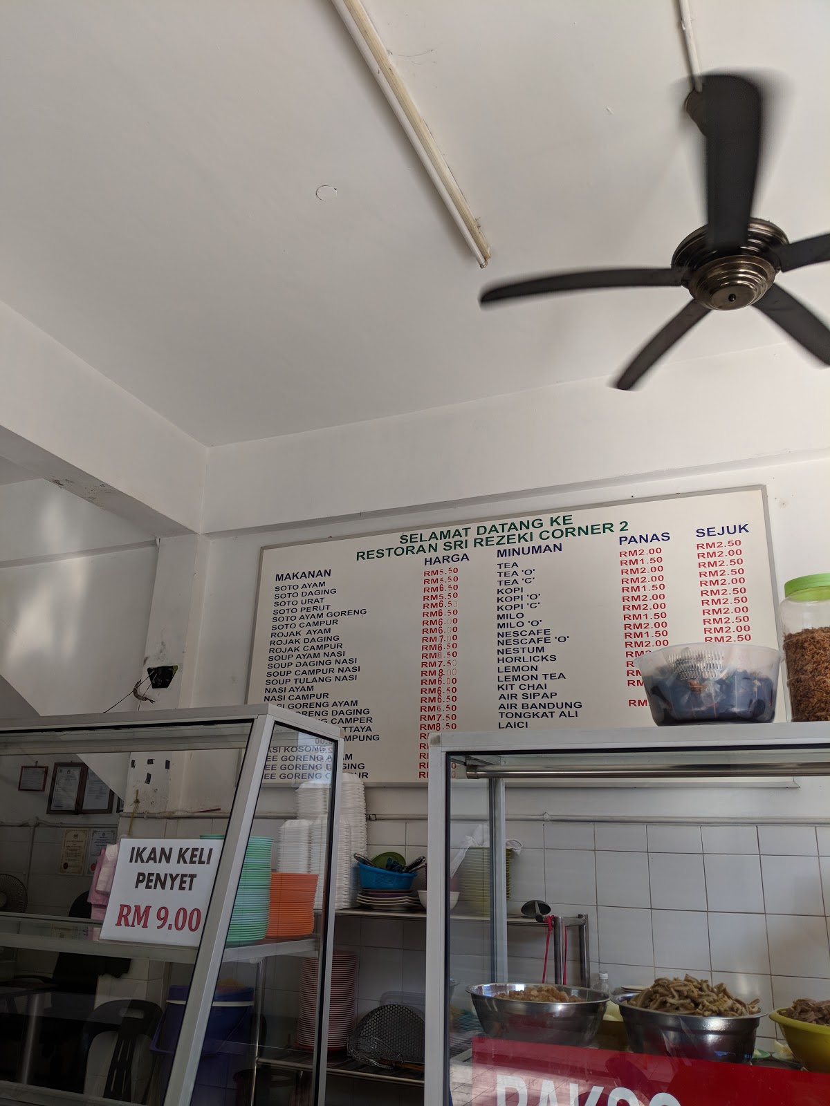 Photo of Sri Rezeki Corner 2 Restaurant, Menggatal, Sabah. - Kota Kinabalu, Sabah, Malaysia