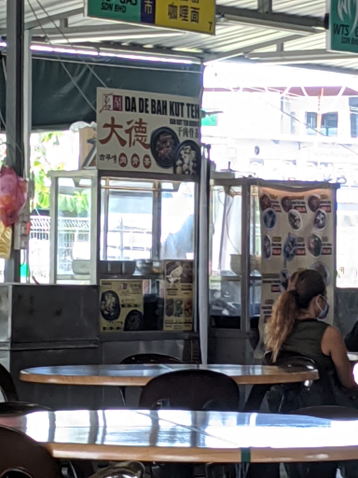 Photo of East Coast Food Court - Kota Kinabalu, Sabah, Malaysia