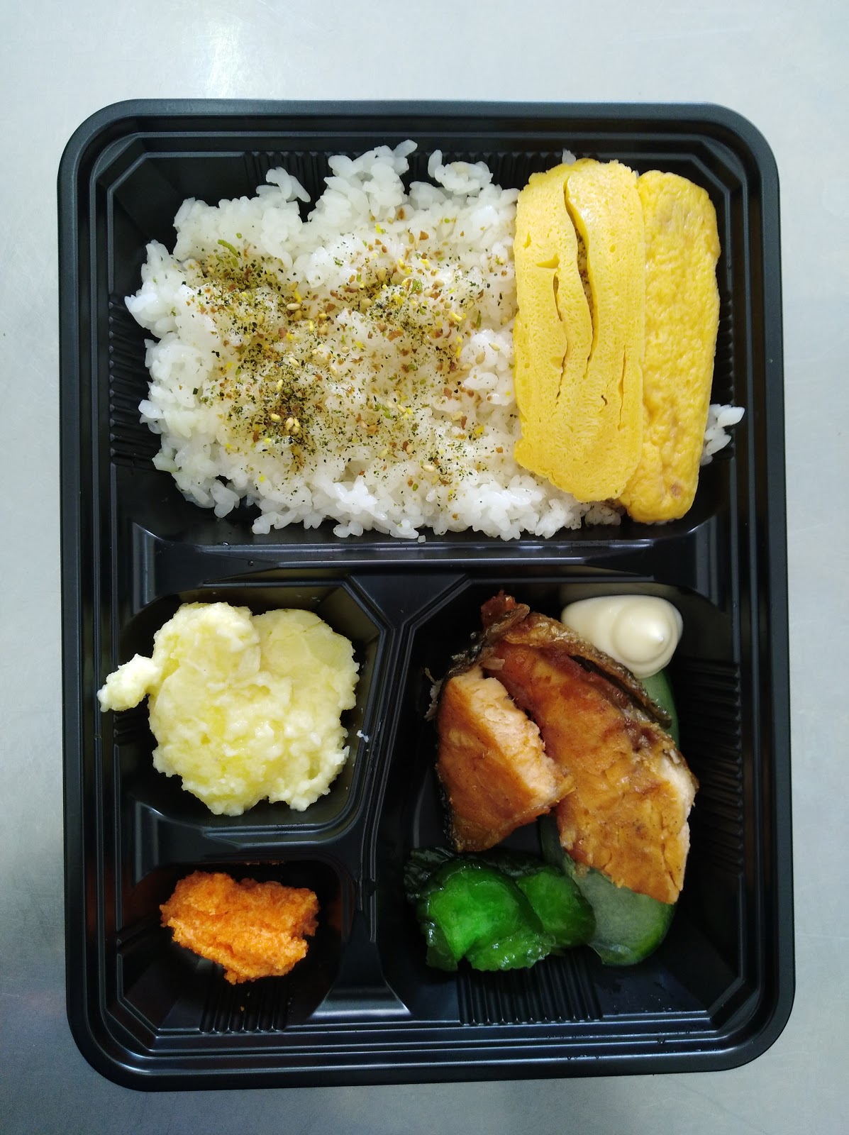 Photo of Niko Niko Onigiri (Alamesra, KK) - Kota Kinabalu, Sabah, Malaysia