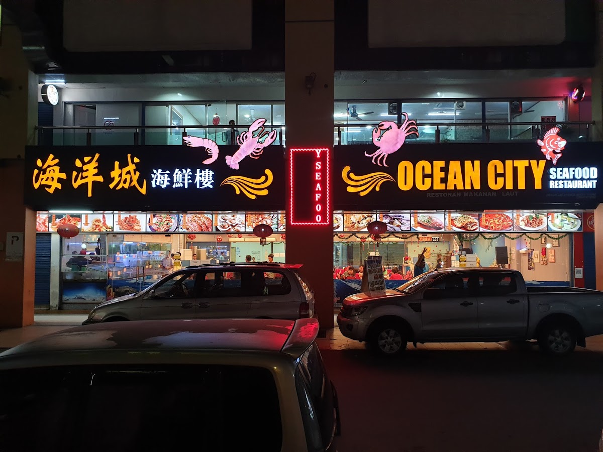 Photo of 海洋城海鲜楼 Ocean City Seafood Restaurant - Kota Kinabalu, Sabah, Malaysia