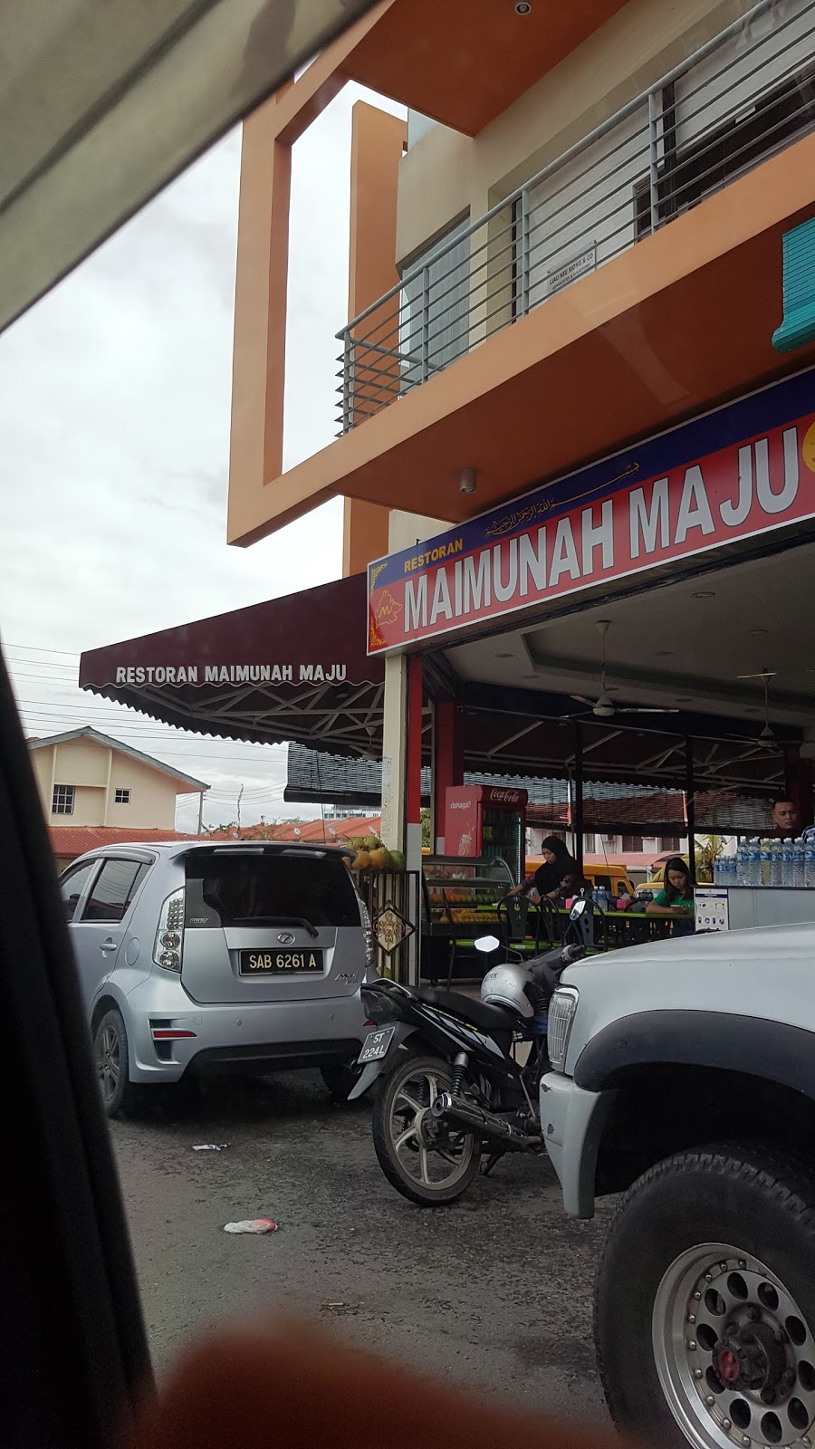Photo of Maimunah Maju Restaurant - Kota Kinabalu, Sabah, Malaysia