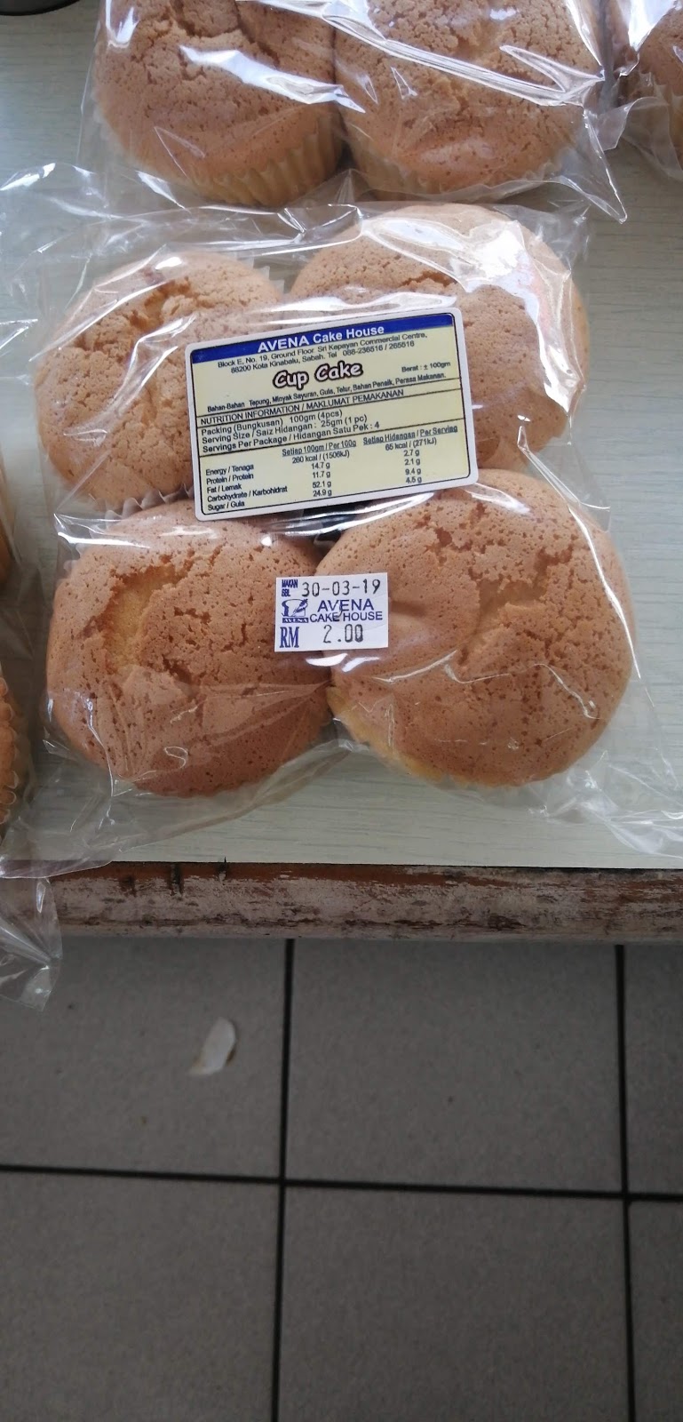Photo of Avena Cake House - Kota Kinabalu, Sabah, Malaysia