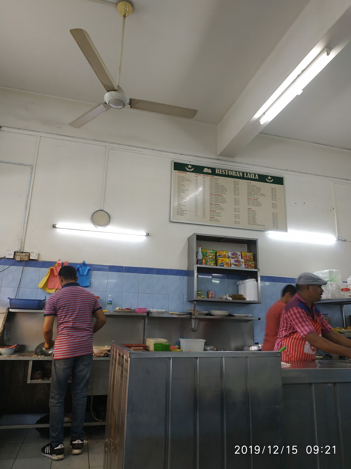Photo of Laila Restoran - Kota Kinabalu, Sabah, Malaysia