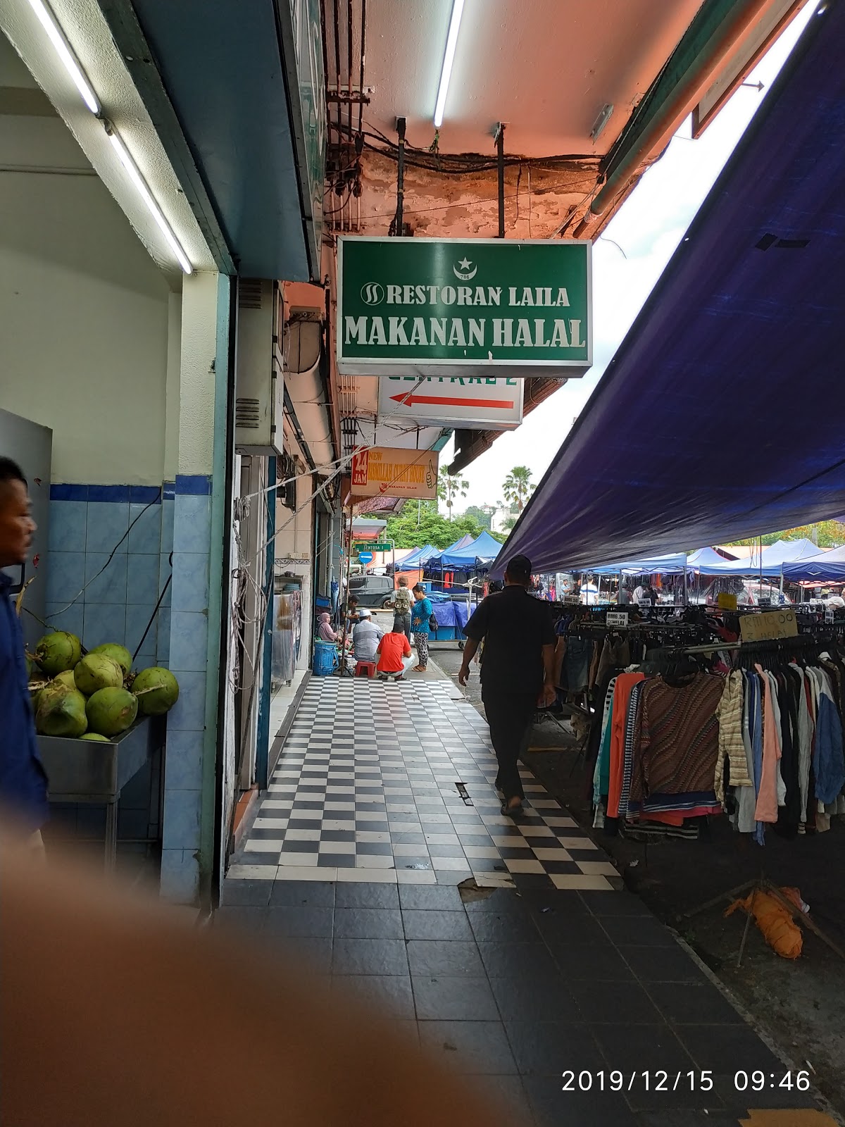 Photo of Laila Restoran - Kota Kinabalu, Sabah, Malaysia