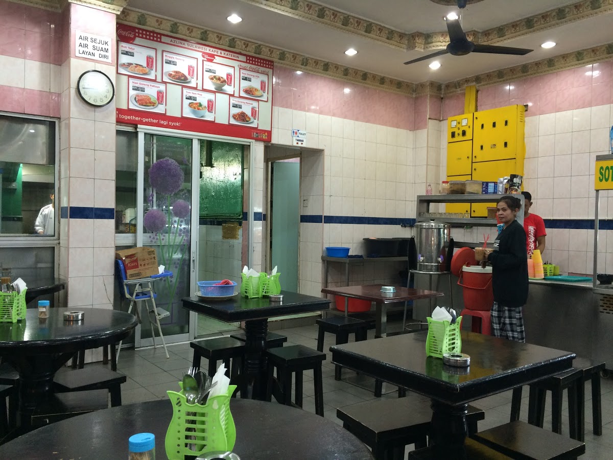Photo of Azlina Sulawesi Kafe & Katering - Kota Kinabalu, Sabah, Malaysia