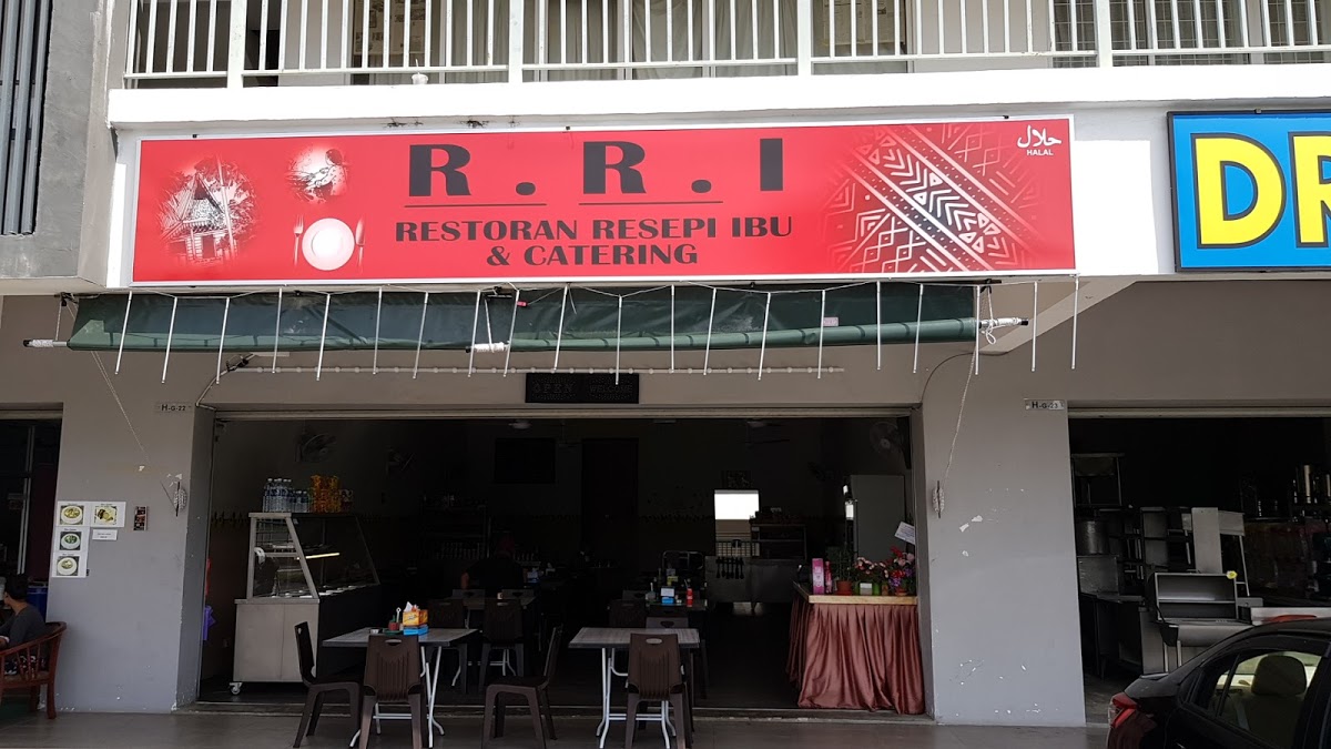 Photo of Restoran Resepi Ibu & Catering - Kota Kinabalu, Sabah, Malaysia