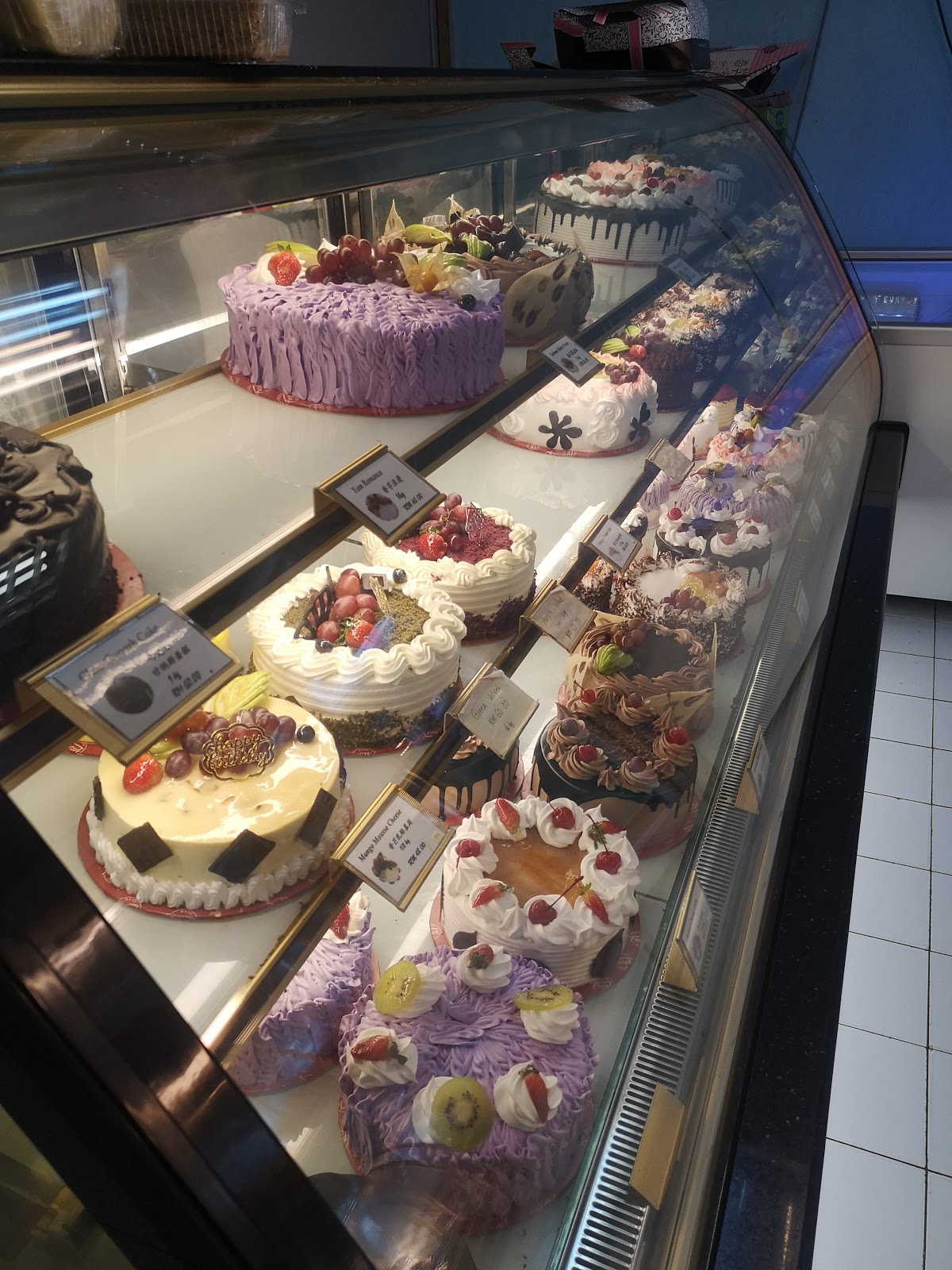 Photo of Golden Cake Shop - Kota Kinabalu, Sabah, Malaysia
