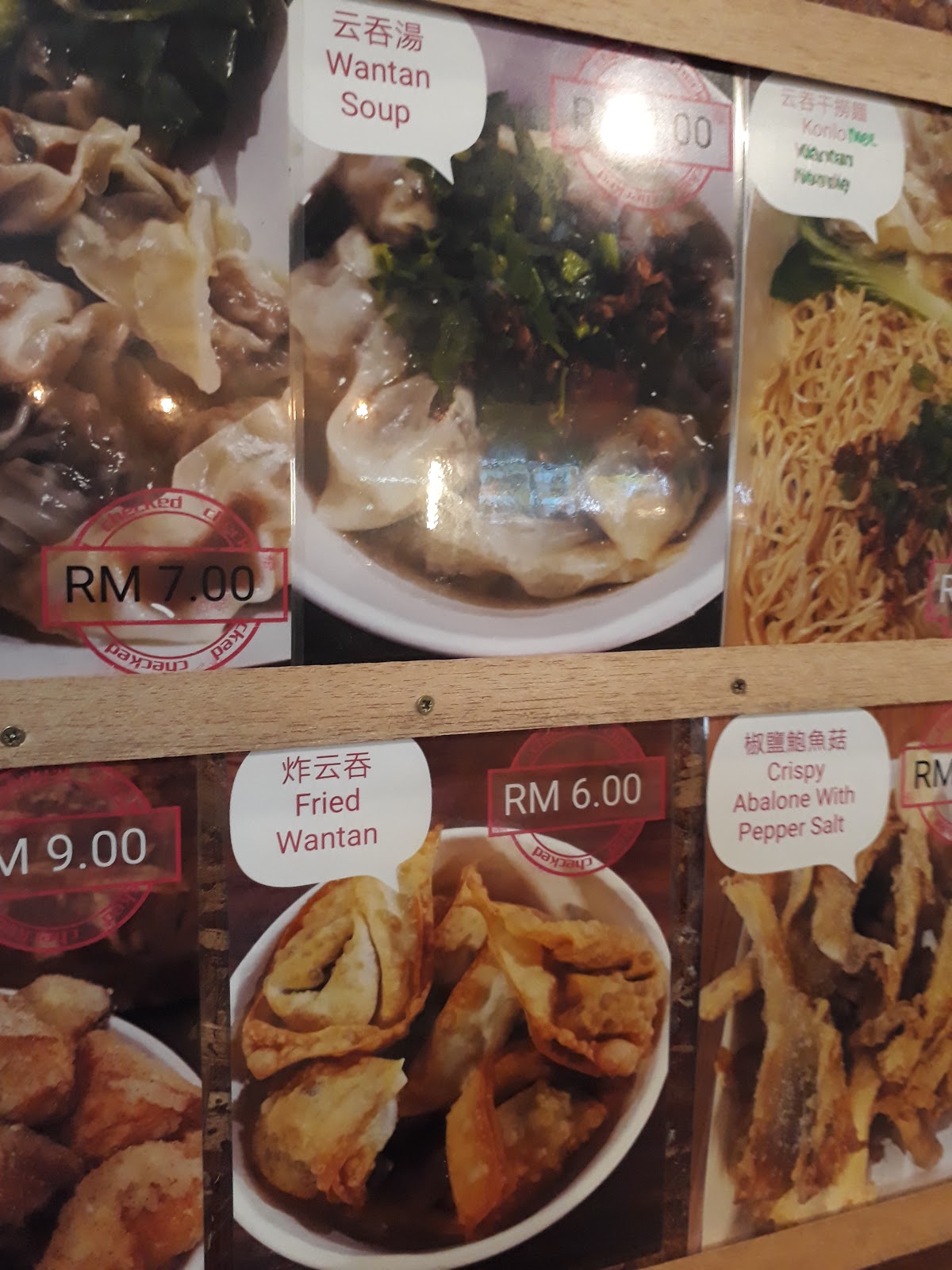 Photo of Easyway Vegetarian - Kota Kinabalu, Sabah, Malaysia