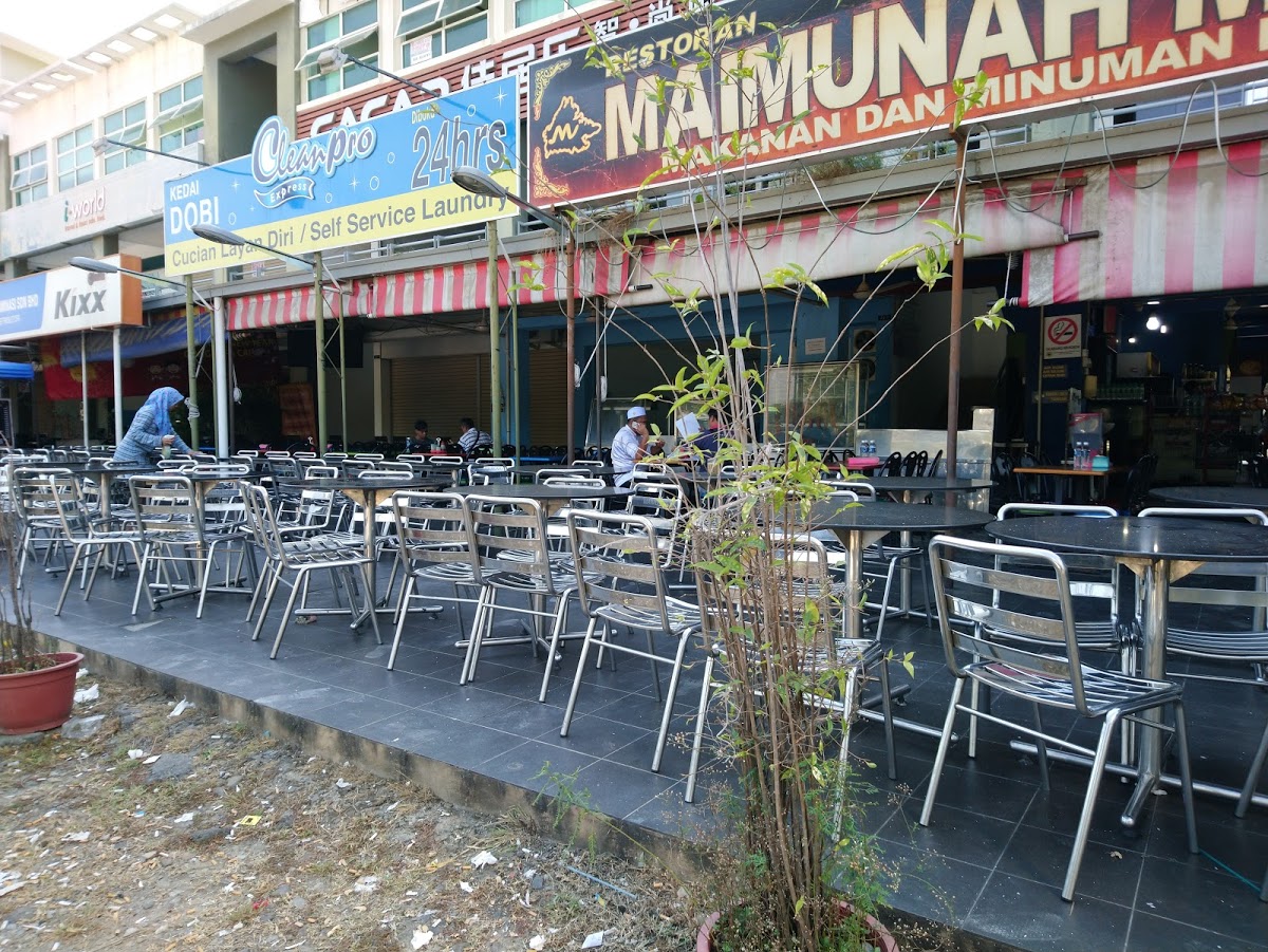 Photo of Restoran Maimunah Maju - Kota Kinabalu, Sabah, Malaysia