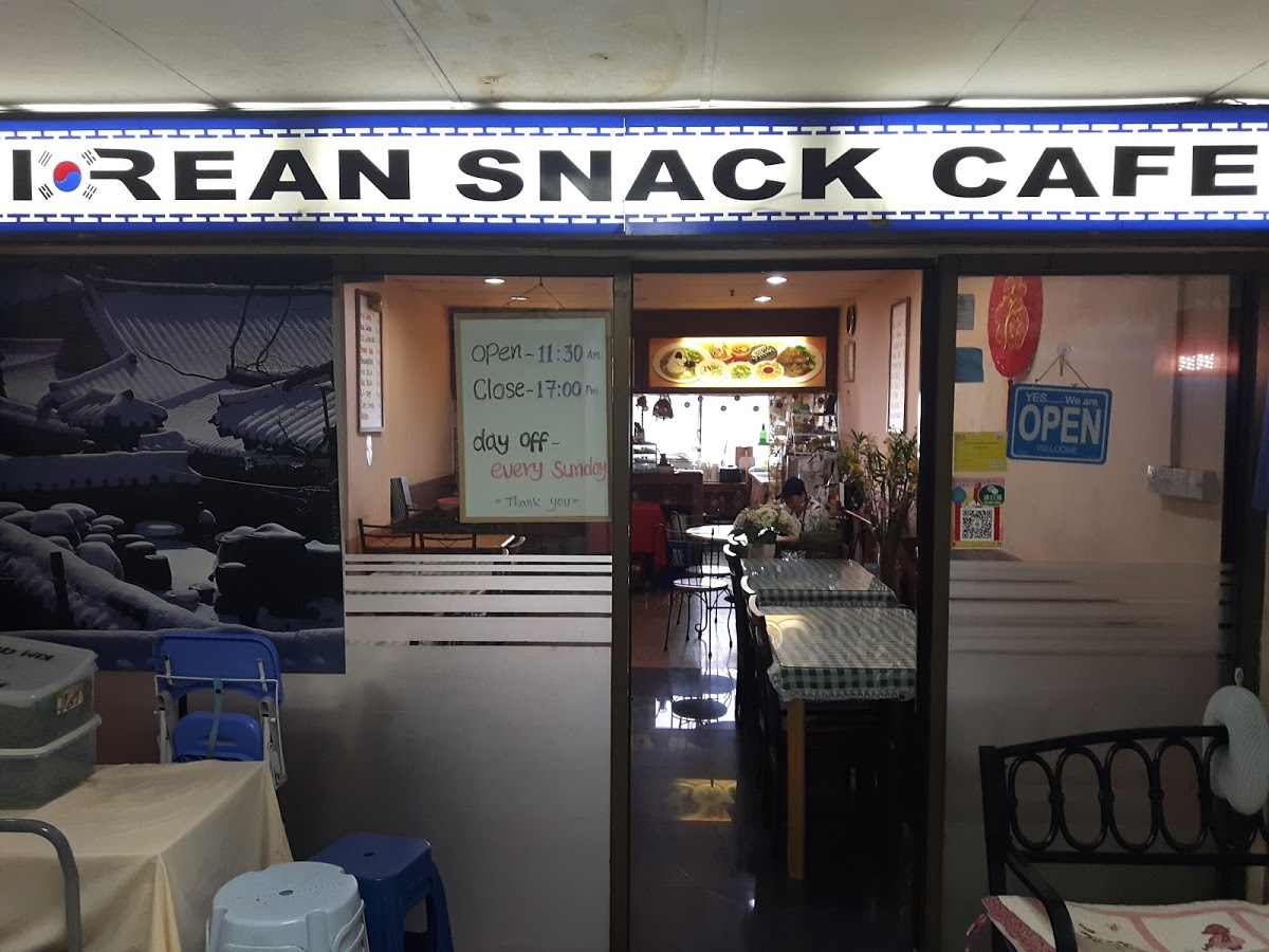 Photo of Korean Snack Cafe - Kota Kinabalu, Sabah, Malaysia