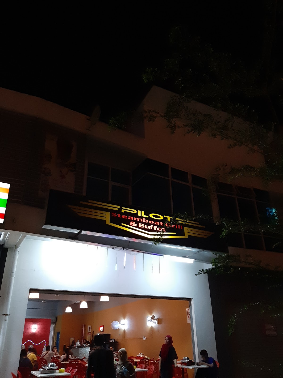 Photo of Pilot Steamboat &Grill - Kota Kinabalu, Sabah, Malaysia